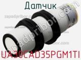 Датчик UA30CAD35PGM1TI фотография 2.