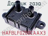 Датчик газа HAFBLF0200CAAX3 фотография 3.