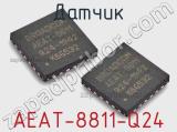 Датчик AEAT-8811-Q24 фотография 2.