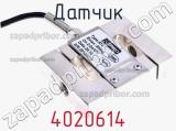 Датчик 4020614 фотография 2.