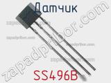Датчик  SS496B  фотография 2.