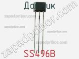 Датчик  SS496B  фотография 3.