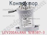 Контактор LEV200A4ANA 1618387-3 фотография 2.
