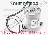 Контактор LEV200A4ANA 1618387-3 фотография 3.