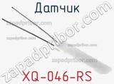 Датчик XQ-046-RS фотография 2.