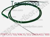 Термопара PTMTCA7/150/KINC15/SCI/2EK06A02/1000 фотография 2.