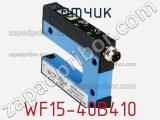 Датчик WF15-40B410 фотография 2.