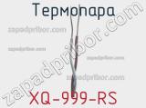 Термопара XQ-999-RS фотография 3.
