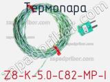 Термопара Z8-K-5.0-C82-MP-I фотография 2.