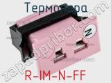 Термопара R-IM-N-FF фотография 2.