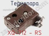 Термопара XQ-712 - RS фотография 3.