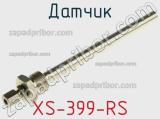 Датчик XS-399-RS фотография 2.