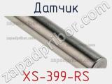 Датчик XS-399-RS фотография 3.