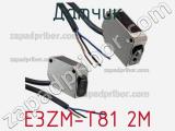 Датчик E3ZM-T81 2M фотография 2.