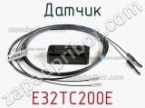 Датчик E32TC200E 