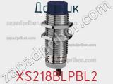 Датчик XS218BLPBL2 фотография 2.