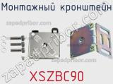 Монтажный кронштейн XSZBC90 