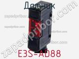 Датчик E3S-AD88 фотография 2.