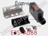 Датчик E3S-AD88 фотография 3.