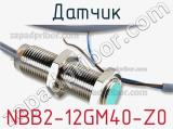 Датчик NBB2-12GM40-Z0 фотография 2.