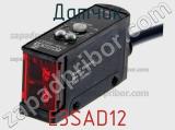 Датчик E3SAD12 фотография 2.