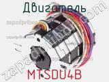 Двигатель MTSDU4B фотография 2.