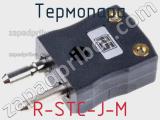 Термопара R-STC-J-M 