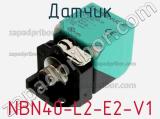 Датчик NBN40-L2-E2-V1 фотография 2.