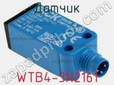 Датчик WTB4-3N2161 фотография 2.