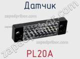 Датчик PL20A