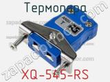 Термопара XQ-545-RS фотография 3.