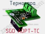 Термопара SGD ADPT-TC 