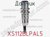 Датчик XS112BLPAL5 фотография 3.