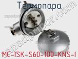 Термопара MC-ISK-S60-100-KNS-I фотография 2.