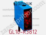 Датчик GL10-R3812 фотография 2.