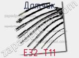 Датчик E32-T11 фотография 2.