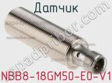 Датчик NBB8-18GM50-E0-V1 фотография 2.