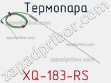 Термопара XQ-183-RS 