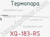 Термопара XQ-183-RS фотография 2.