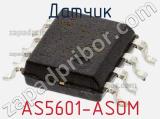 Датчик AS5601-ASOM 