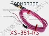 Термопара XS-381-RS фотография 3.