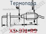 Термопара XS-376-RS фотография 3.