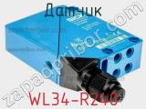 Датчик WL34-R240 фотография 2.