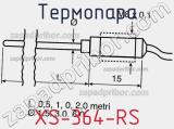 Термопара XS-364-RS фотография 2.