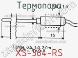 Термопара XS-364-RS фотография 3.