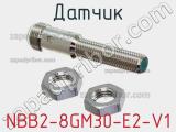 Датчик NBB2-8GM30-E2-V1 фотография 2.