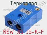 Термопара NEW JIS JS-K-F 