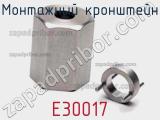 E30017