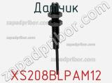 Датчик  XS208BLPAM12  фотография 2.