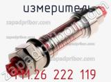 измеритель FM.26 222 119